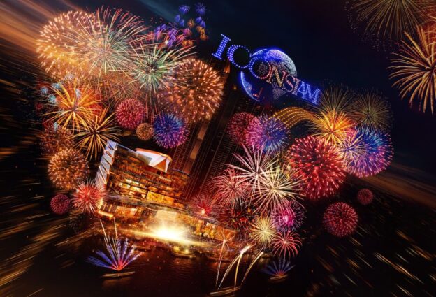 旅ランド、年末年始のお知らせ