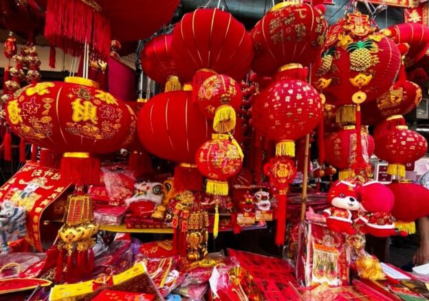 2月17日は、中国正月