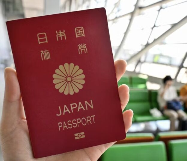 7月からパスポート手数料44%引き下げ8900円大人は期間5年廃止