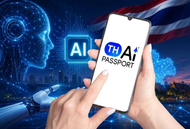 「TH-AI Passport」事前登録開始！