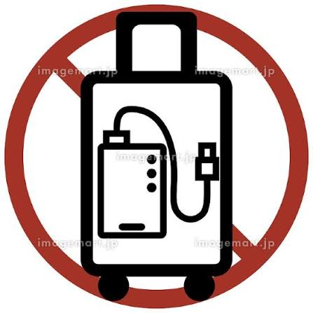 タイの空港、預け入れ荷物の禁止物で最多はモバイルバッテリー